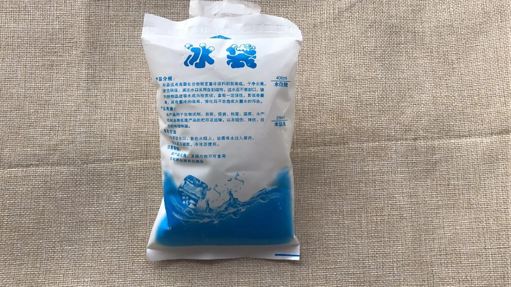 食品保鲜冰袋都有哪些作用,奉城冰袋批发